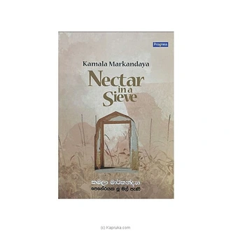 Penerayaka Lu Mal Pani (vidarshana)  Online for none