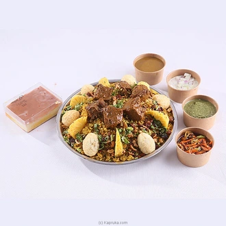 Galadari Beef Biriyani Sawan - 6 Pax  Online for none