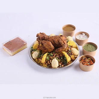 Galadari Chicken Biriyani Sawan - 6 Pax  Online for none