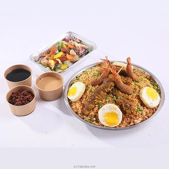 Galadari Nasi Goreng Sawan - 4 Pax  Online for none