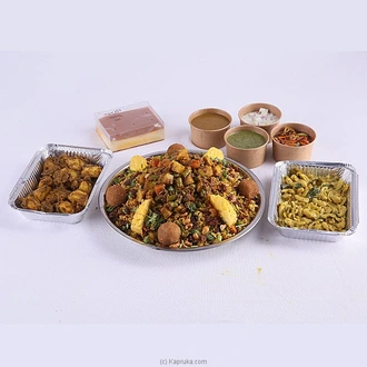 Galadari Vegetable Biriyani Sawan - 4 Pax  Online for none