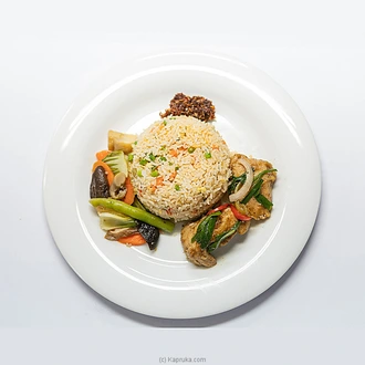 Galadari Fish Fried Rice  Online for none