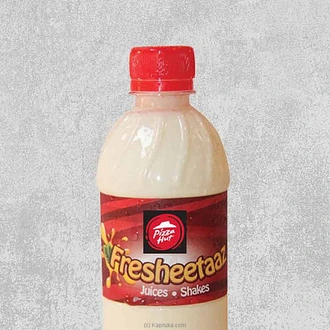 Vanilla Milk Shake (300ml) - Beverages  Online for none