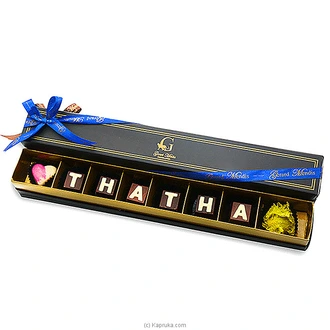 Father`s Day Thatha 8 Piece Chic Paperboard Chocolate Box (GMC)  Online for none