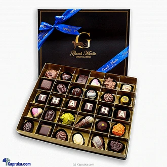 Father`s Day Thatha 30 Piece Chic Paperboard Chocolate Box (GMC)  Online for none