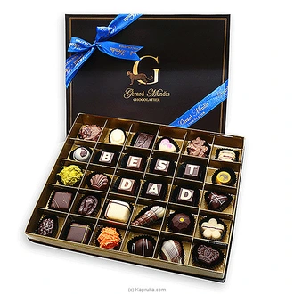Father`s Day Best Dad 30 Piece Chic Paperboard Chocolate Box (GM  Online for none