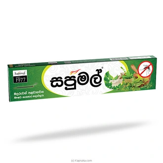 Sapumal Mosquito Repellent Incense Sticks Single Box - Cleansers  Online for none