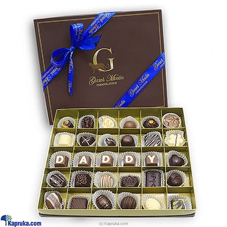 FATHER`S DAY DADDY, 30 PIECE CHIC PAPERBOARD CHOCOLATE BOX (GMC)  Online for none