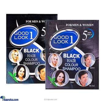 GOOD LOOK 5 MIN HAIR COLOR SHAMPOO 25ml Buy Cosmetics Online for specialGifts