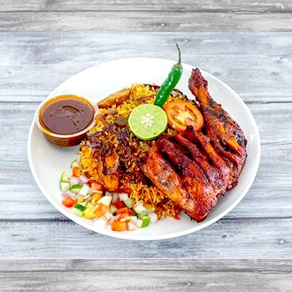 Bukhari Rice (chicken)  Online for none