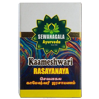 Sewanagala Kameshwari Rasayana 125g Buy Sewanagala Online for specialGifts