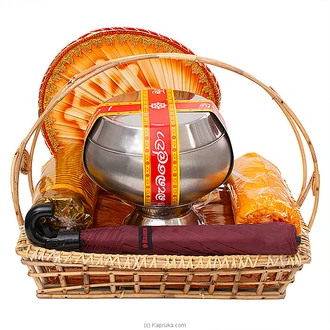 Aranyawasi Dolos Pirikara With Sudu Yakada Pathraya  Online for none