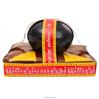 Atapirikara With Yakada Pathraya For Bhikshuni  Online for none