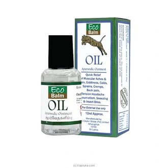 Eco Balm Oil - Ayurvedic Ointment - Quick Relief - 12ml  Online for none