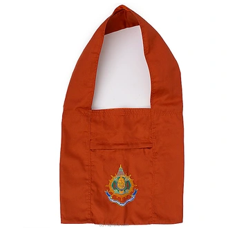 Aranyawasi Uramalla  Online for none