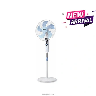 Innovex Stand Fan 60W ISF018 Buy Innovex Online for specialGifts