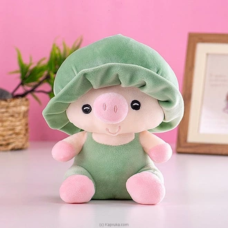 Poppy The Cute Piggy - 8 Inches  Online for none