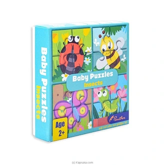 Panther Baby Puzzle Insects 4 Puzzles  Online for none