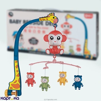 Bedside Musical Rotating Cot Mobile  Online for none