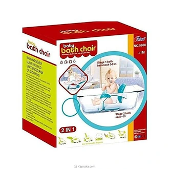 Bath Chair Hammock Baby Bath Chair - KIDOLOOP Kids 2 In 1 Bath C  Online for none