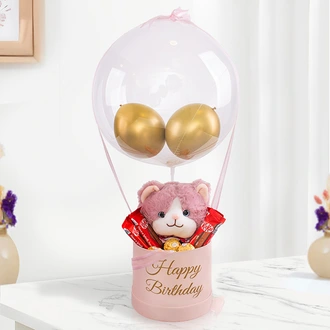 Birthday Balloon Delight  Online for none