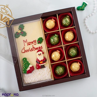 Java Merry Christmas Baubles And Slab  Online for none