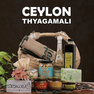 LOCALROOTS Thyagamali Hamper - Top Selling Hampers In Sri Lanka  Online for none