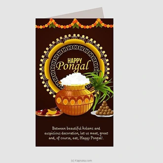 Thai Pongal Greeting Card  Online for none