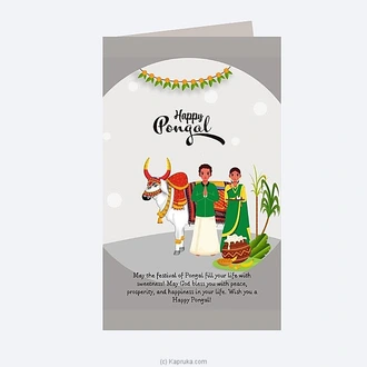 Thai Pongal Greeting Card  Online for none