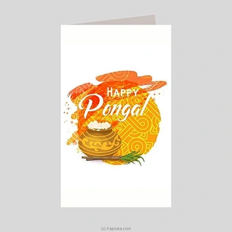 Thai Pongal Greeting Card  Online for none