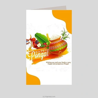 Thai Pongal Greeting Card  Online for none