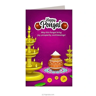 Thai Pongal Greeting Card  Online for none