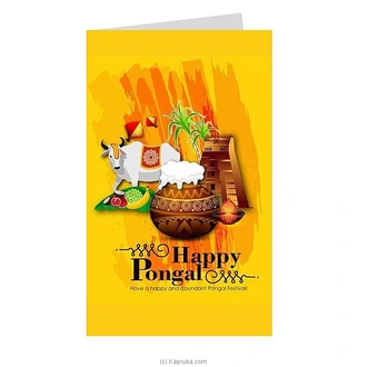 Thai Pongal Greeting Card  Online for none