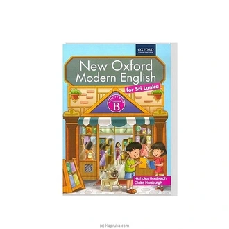 NEW OXFORD MODERN ENGLISH PRIMER B FOR SRI LANKA - MDG  Online for none