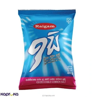 Raigam Isi Pure Cooking Salt 400g Buy Online Grocery Online for specialGifts