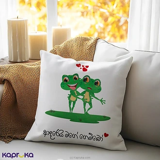 Adarei Mage Gembo Plush Pillow Buy Soft and Push Toys Online for specialGifts