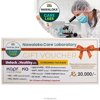 Nawaloka Healthcare Gift Vouchers -rs.20000  Online for none