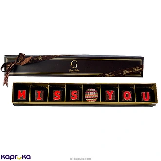 MISS YOU 8 PIECE BOX(GMC) Buy GMC Online for specialGifts