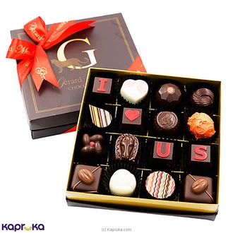 VALENTINE I LOVE US 16 PIECE(GMC)  Online for none