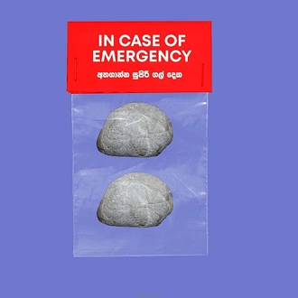 Make Fire  Online for none