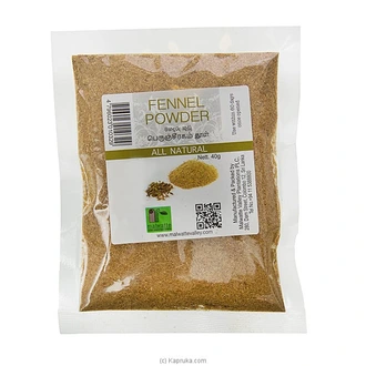 Malwatte Fennel Powder 40g - Spices And Seasoning  Online for none