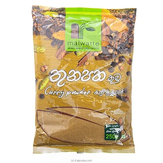 Malwatte Curry Powder 250g - Spices And Seasoning  Online for none