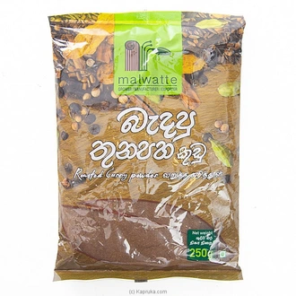 Malwatte Roasted Curry Powder 250g Buy Online Grocery Online for specialGifts