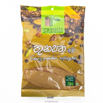 Malwatte Curry Powder 50g - Spices And Seasoning  Online for none