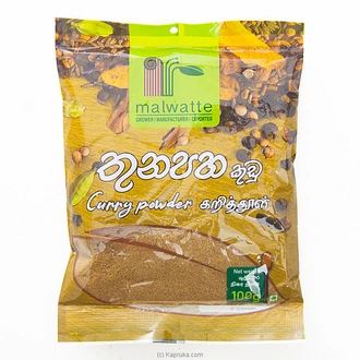 Malwatte Curry Powder 100g - Spices And Seasoning  Online for none