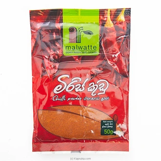 Malwatte Chilli Powder 50g Buy Online Grocery Online for specialGifts