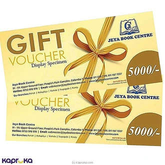 Jeya Book Centre Gift Vouchers  Online for none