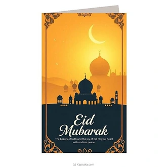 Eid Mubarak Greeting Card Buy Greeting Cards Online for specialGifts