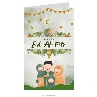 Happy Eid-Al-Fitr Greeting Card Buy Greeting Cards Online for specialGifts
