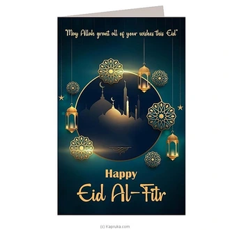 Eid-Al-Fitr Greeting Card Buy Greeting Cards Online for specialGifts